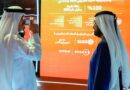 Se inaugura en Dubái el proyecto de energía solar por concentración