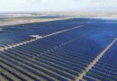 Inicia operaciones planta de energía renovable de ContourGlobal en EE.UU.