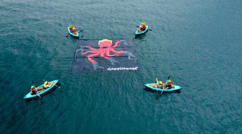 Exige Greenpeace frenar la minería submarina en el Pacífico Exige Greenpeace frenar la minería submarina en el Pacífico
