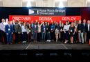 Concurso Rose Rock Bridge impulsa cuatro startups de tecnología energética